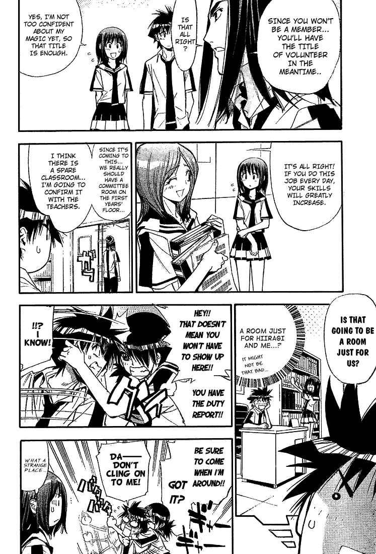 Page 6 Chapter 67 Mx0