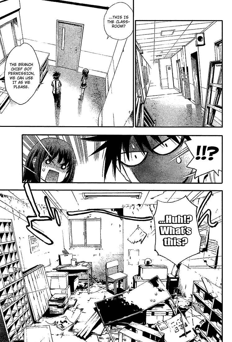 Page 7 Chapter 67 Mx0