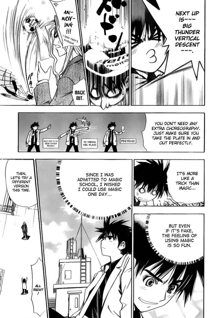 Page 7 Chapter 5 Mx0