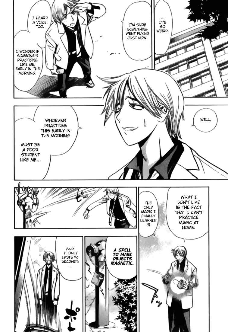 Page 8 Chapter 5 Mx0