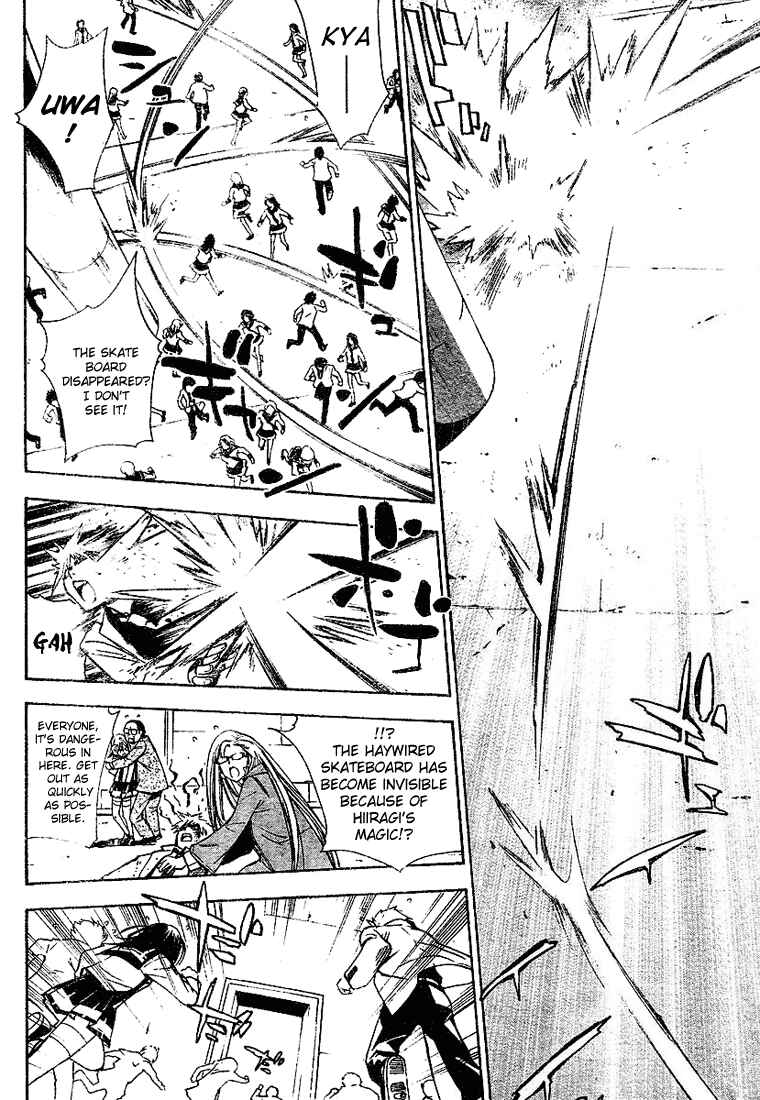 Page 10 Chapter 26 Mx0