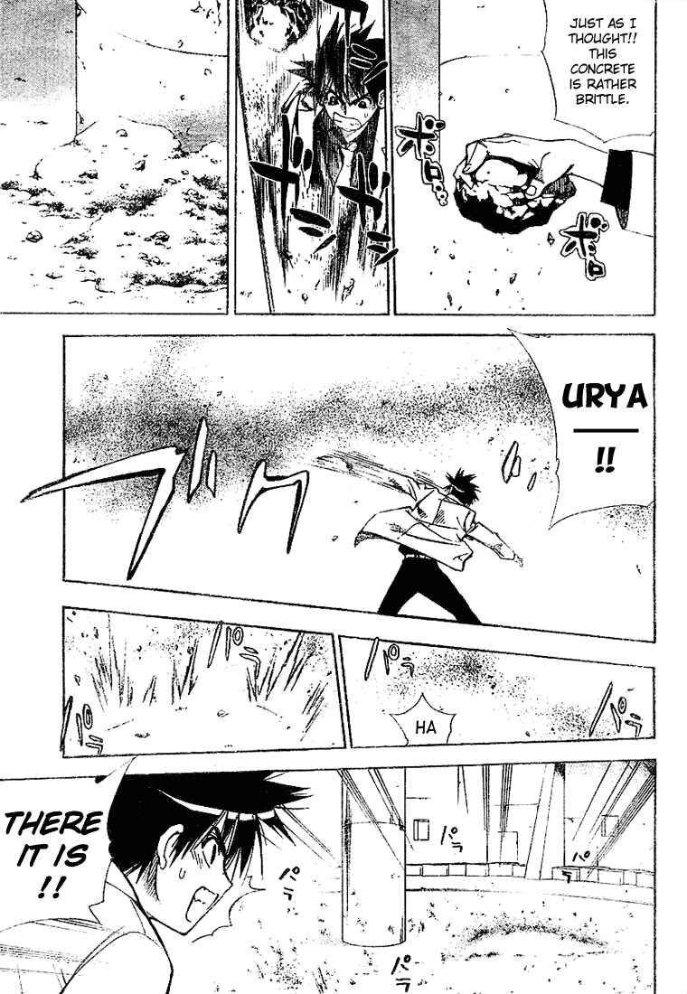 Page 13 Chapter 26 Mx0