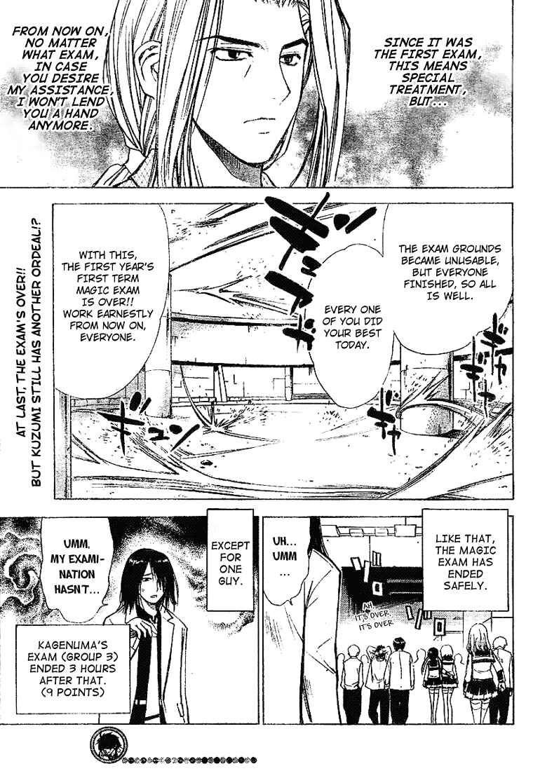 Page 17 Chapter 26 Mx0