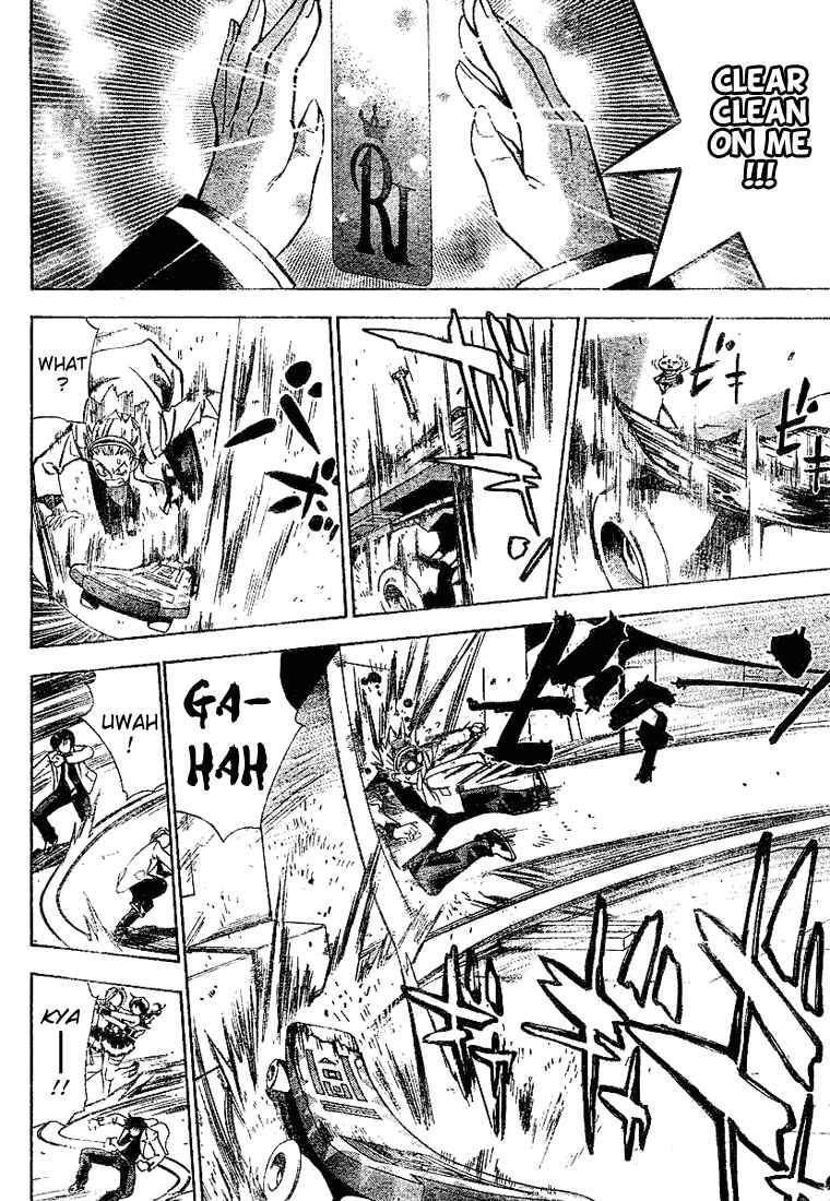 Page 8 Chapter 26 Mx0