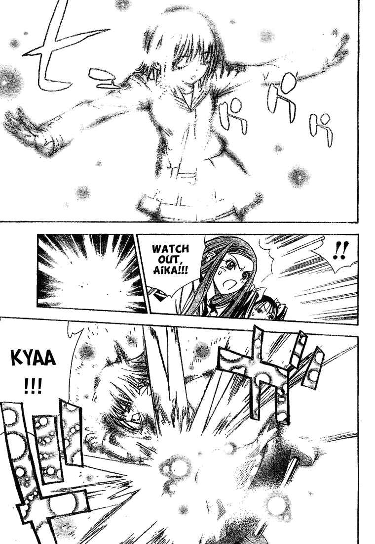 Page 9 Chapter 26 Mx0