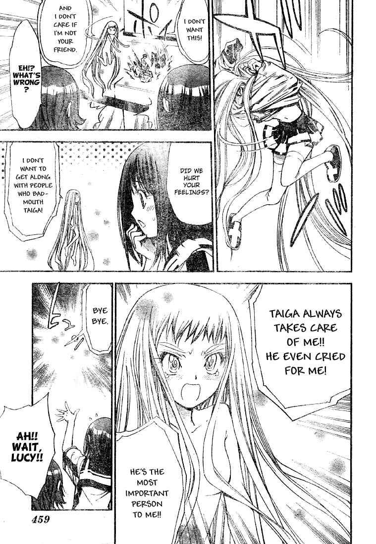 Page 13 Chapter 81 Mx0