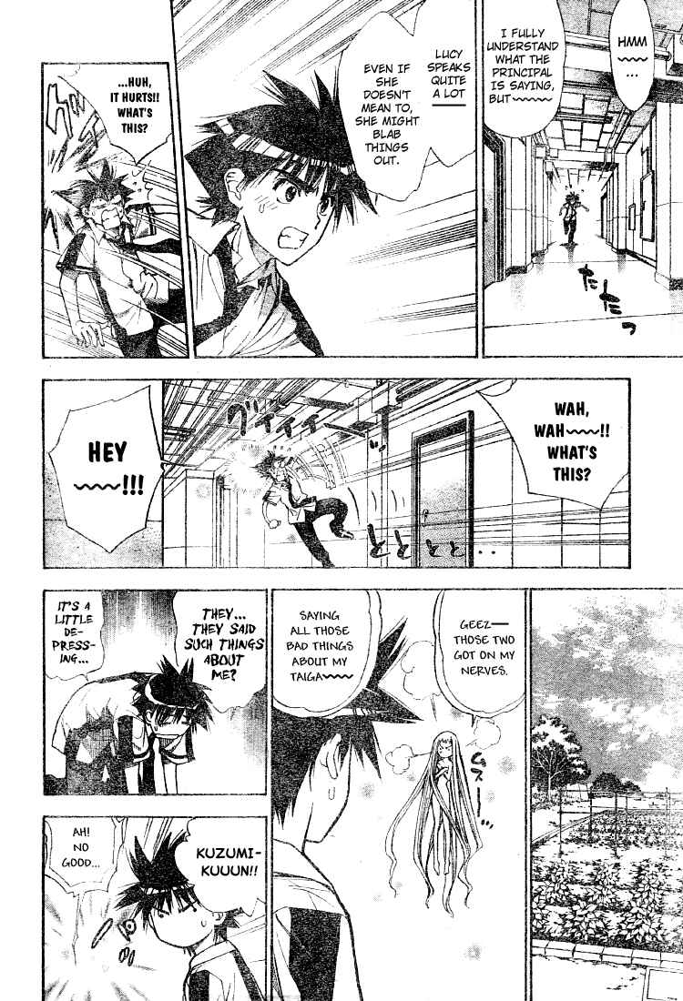 Page 14 Chapter 81 Mx0