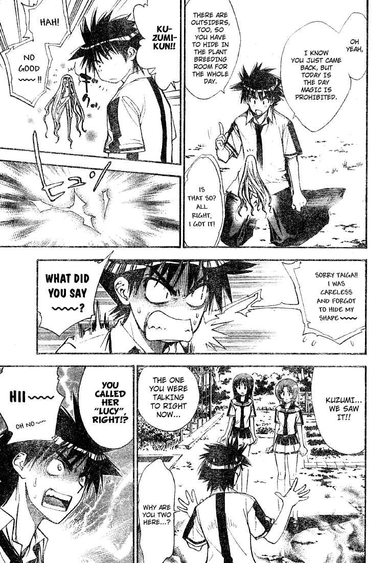 Page 3 Chapter 81 Mx0