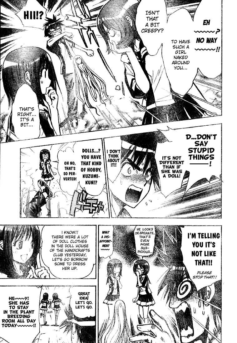 Page 7 Chapter 81 Mx0