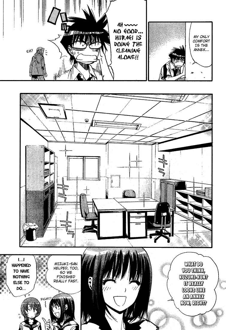 Page 11 Chapter 70 Mx0