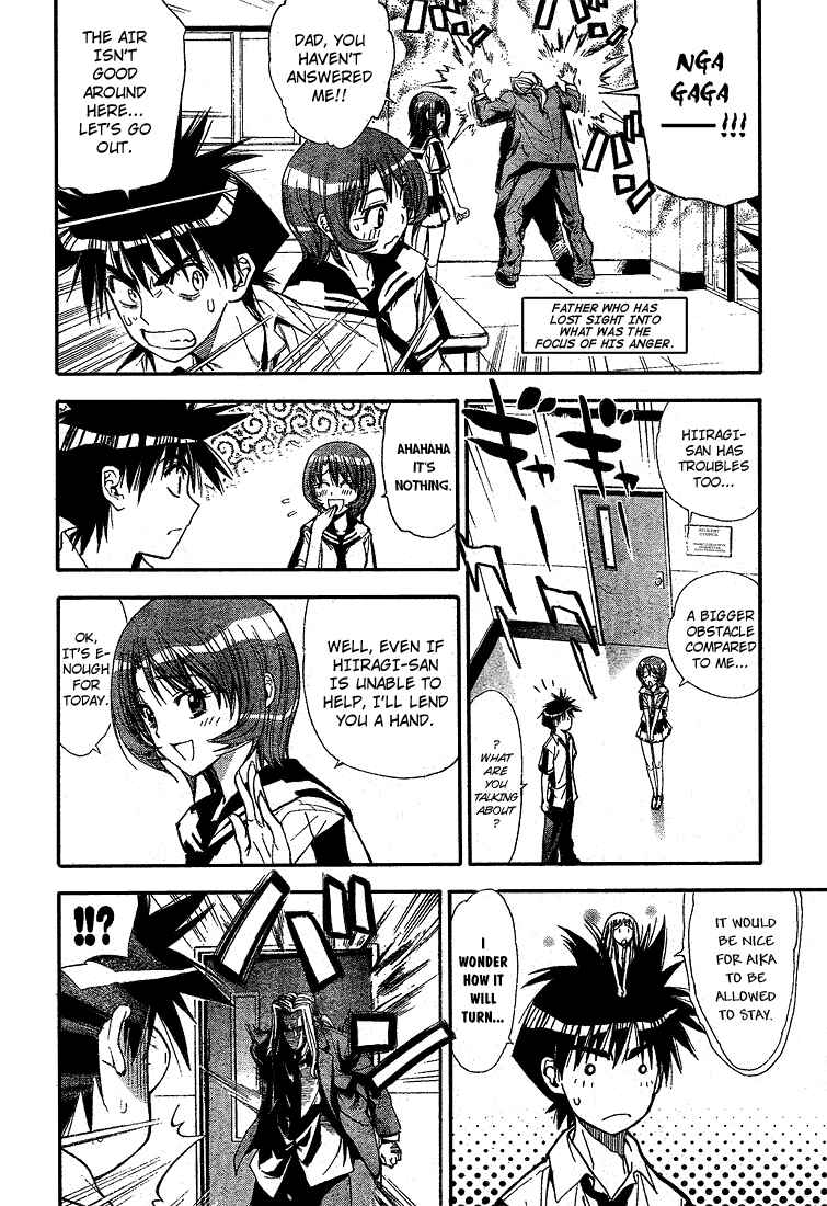Page 14 Chapter 70 Mx0
