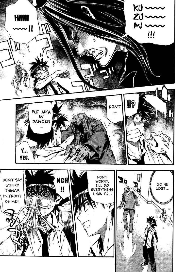 Page 15 Chapter 70 Mx0
