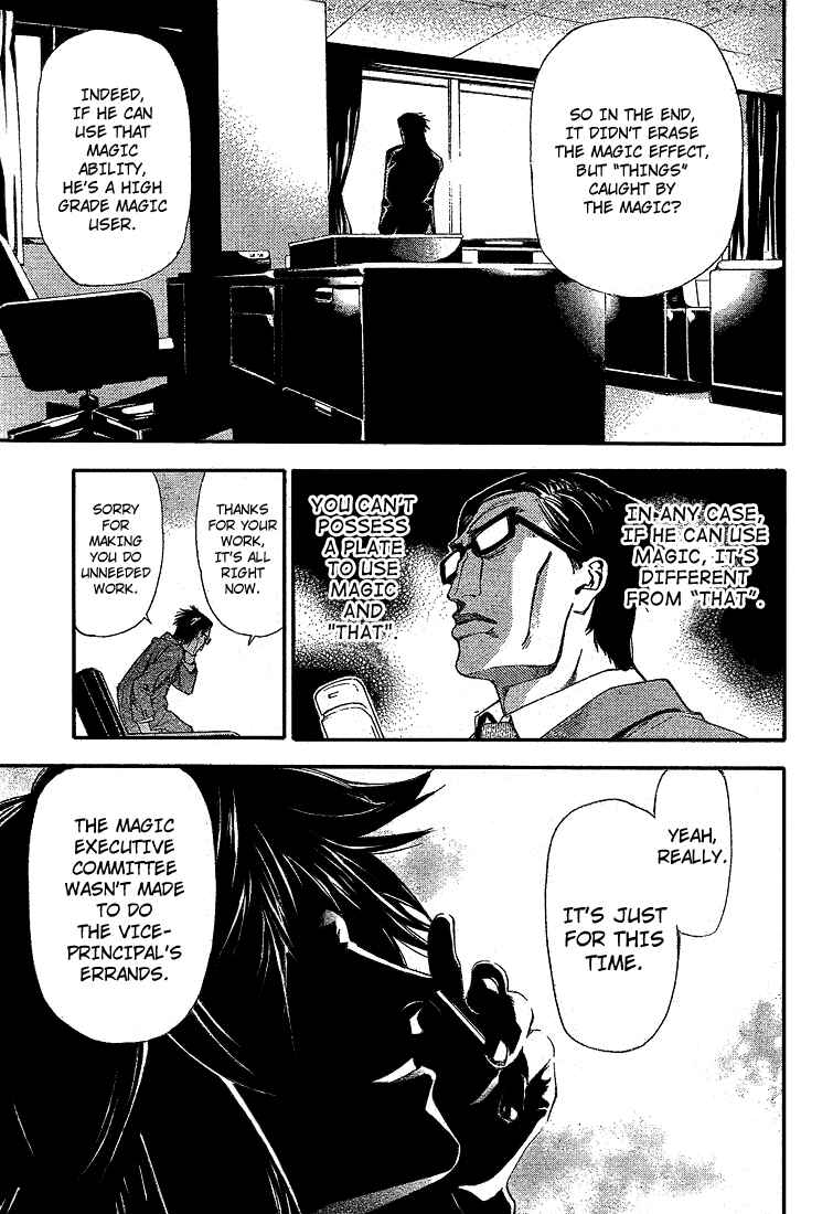 Page 5 Chapter 70 Mx0