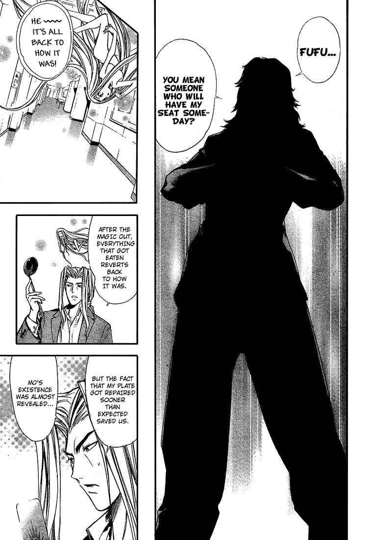 Page 9 Chapter 70 Mx0