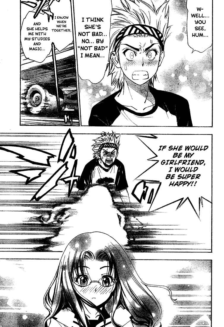 Page 15 Chapter 59 Mx0