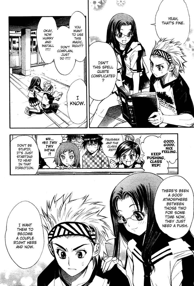 Page 4 Chapter 59 Mx0