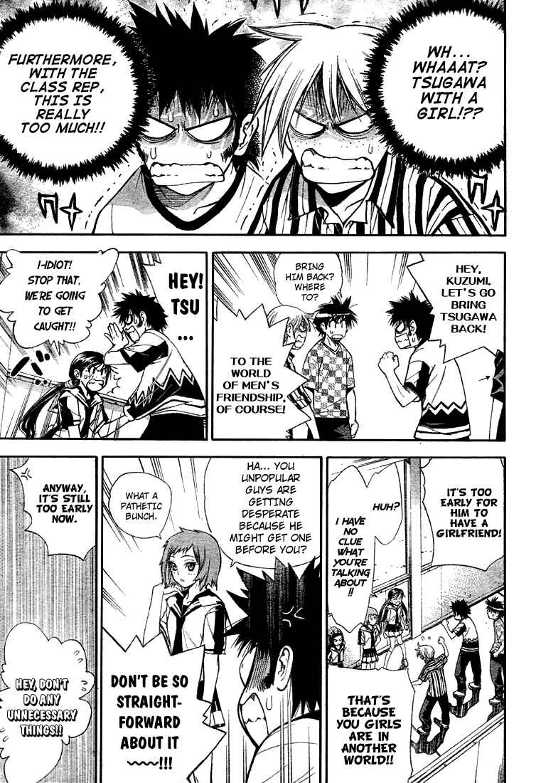 Page 5 Chapter 59 Mx0