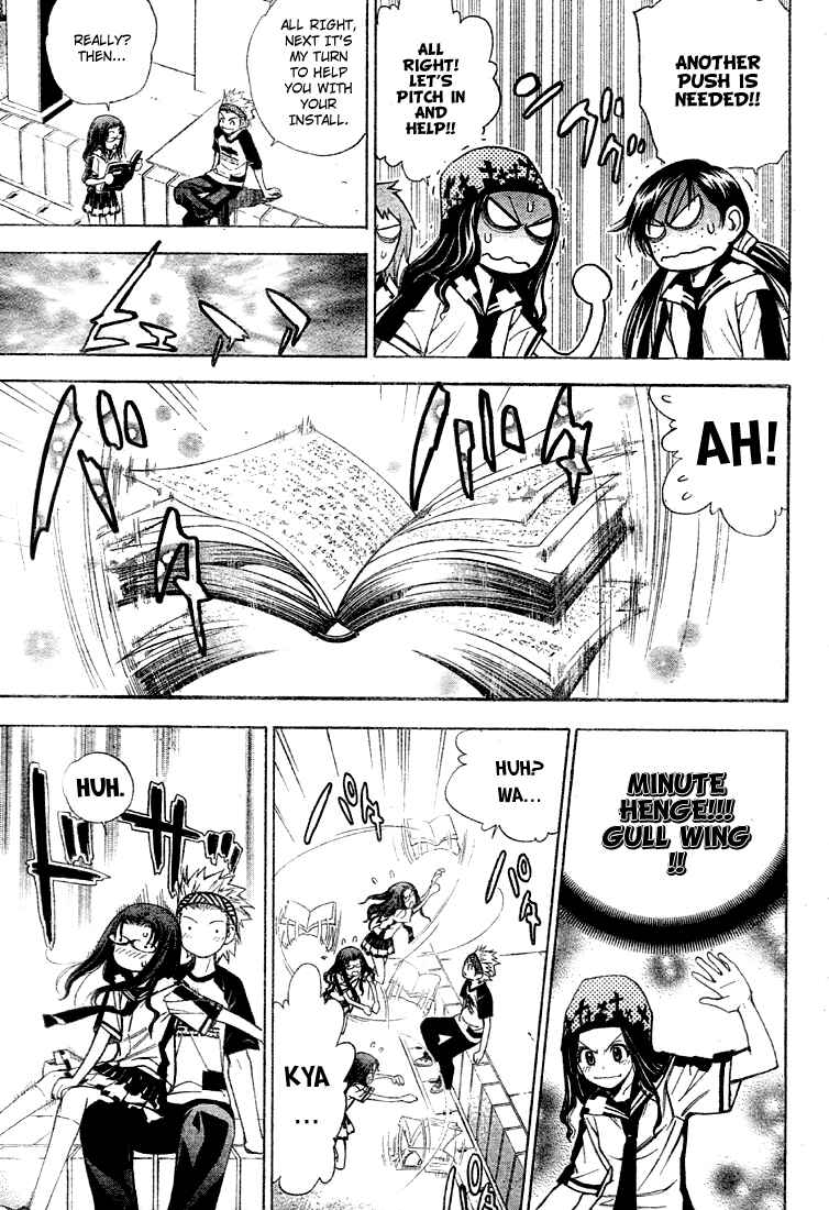 Page 9 Chapter 59 Mx0