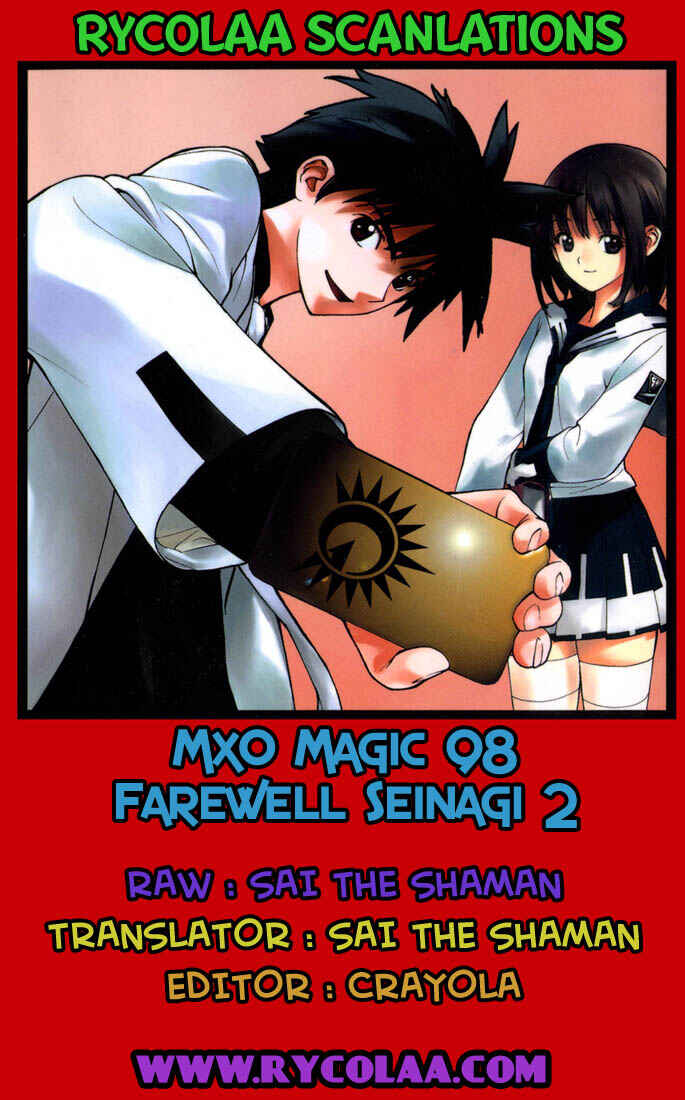Page 1 Chapter 98 Mx0