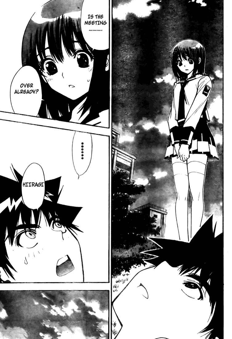 Page 15 Chapter 98 Mx0