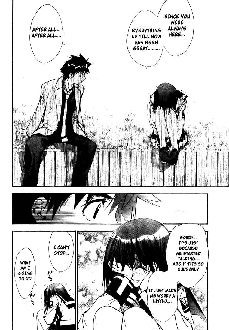 Page 18 Chapter 98 Mx0