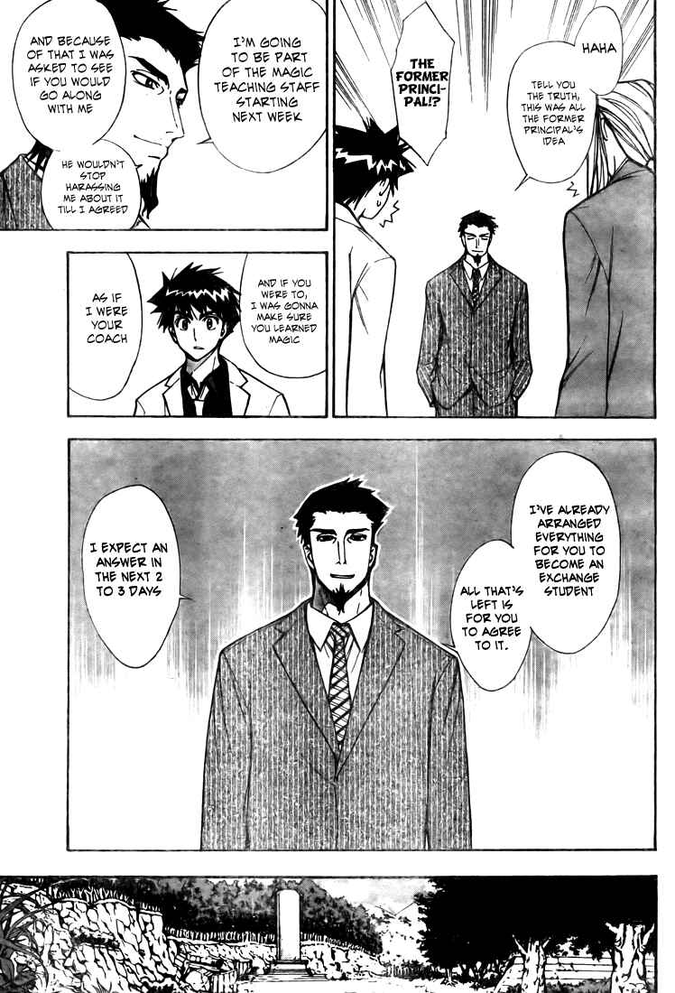 Page 7 Chapter 98 Mx0