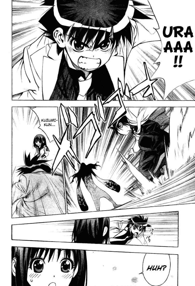 Page 14 Chapter 23 Mx0