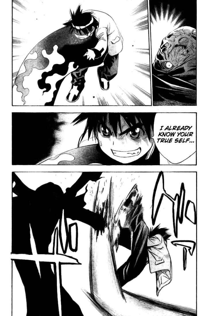 Page 16 Chapter 23 Mx0