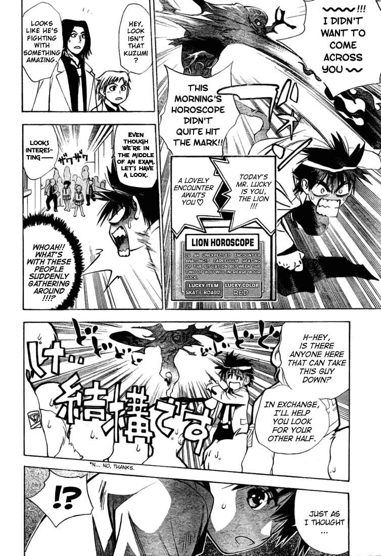 Page 4 Chapter 23 Mx0