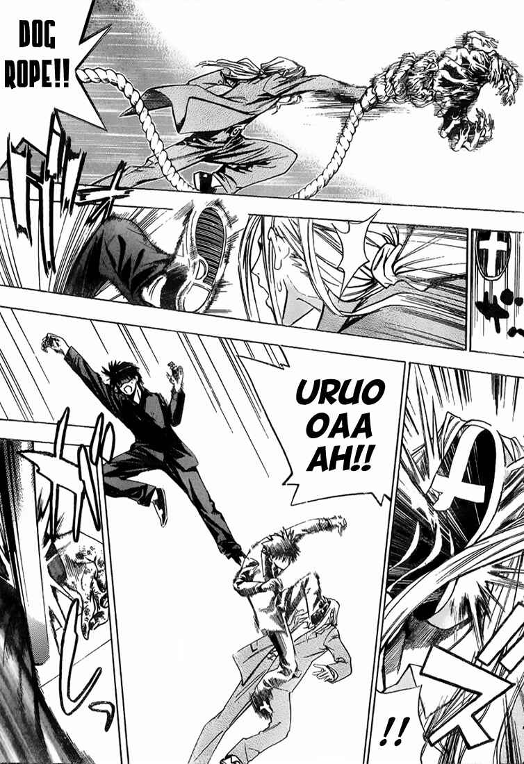 Page 19 Chapter 4 Mx0