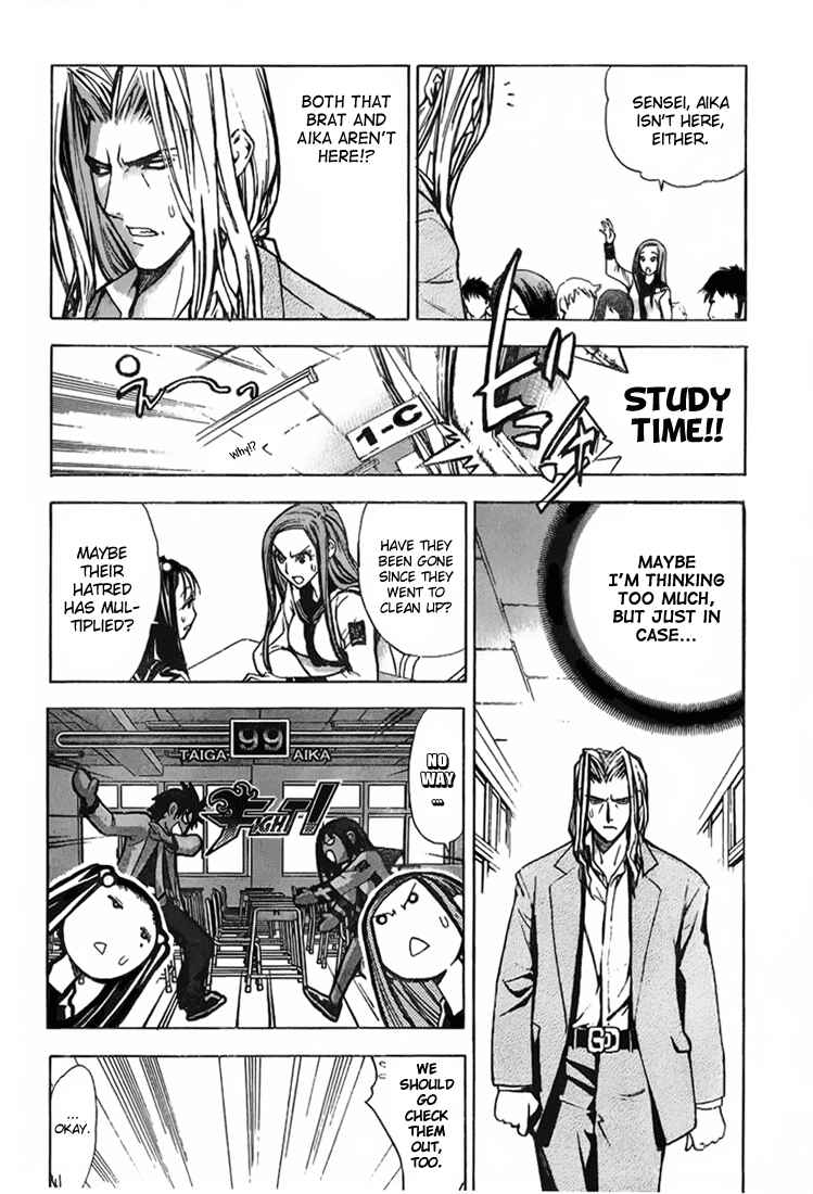 Page 6 Chapter 4 Mx0
