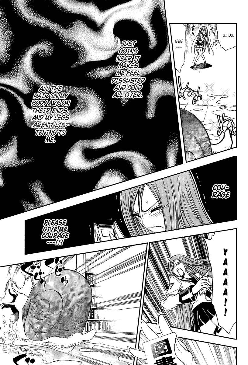 Page 13 Chapter 86 Mx0