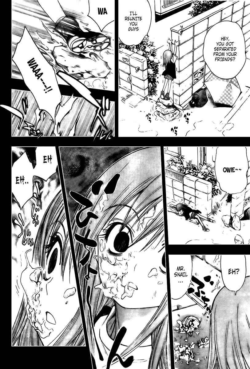 Page 8 Chapter 86 Mx0