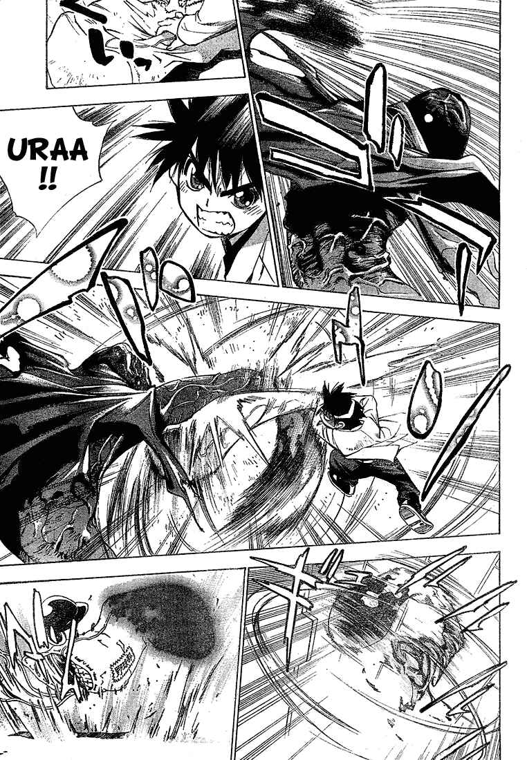 Page 3 Chapter 24 Mx0