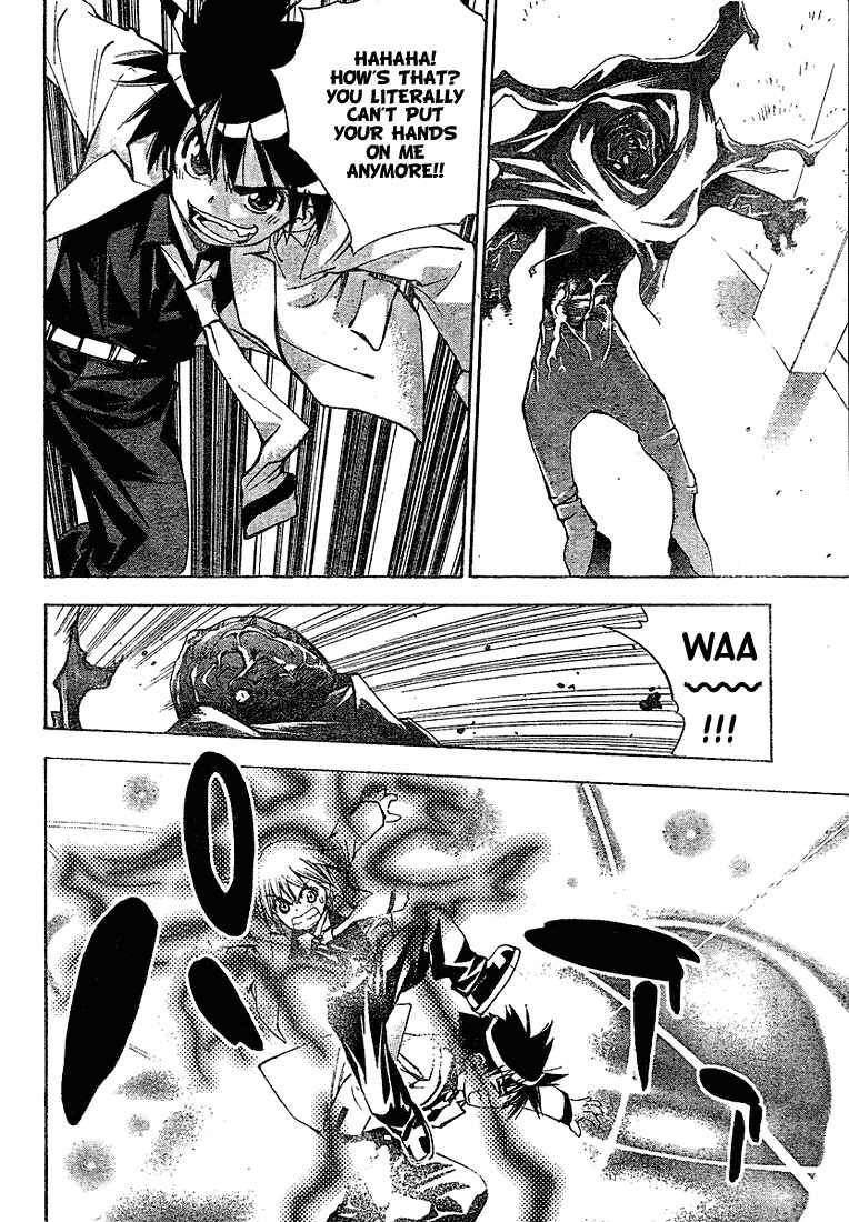 Page 4 Chapter 24 Mx0