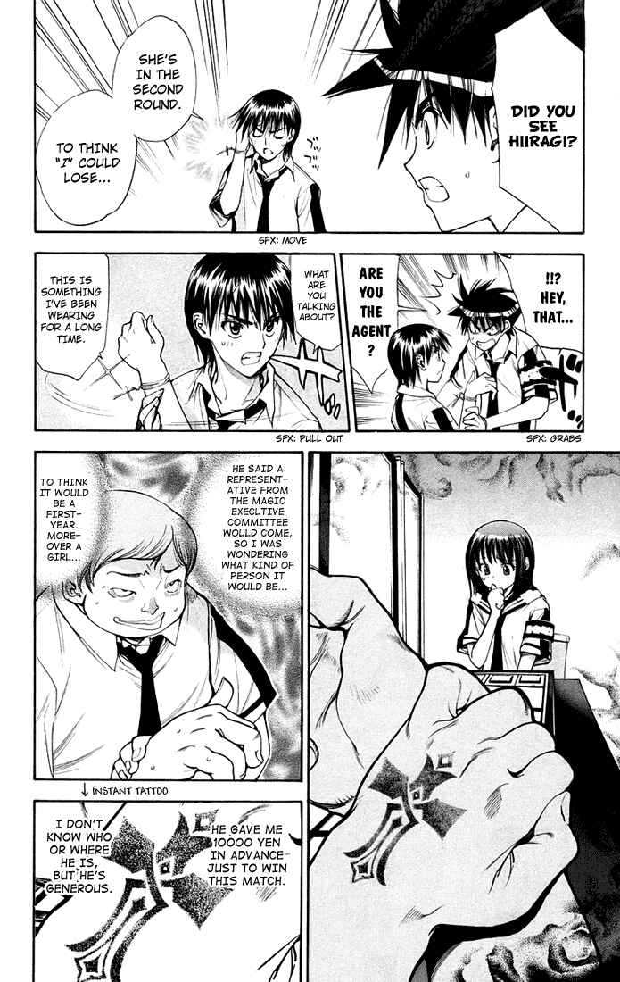 Page 10 Chapter 76 Mx0