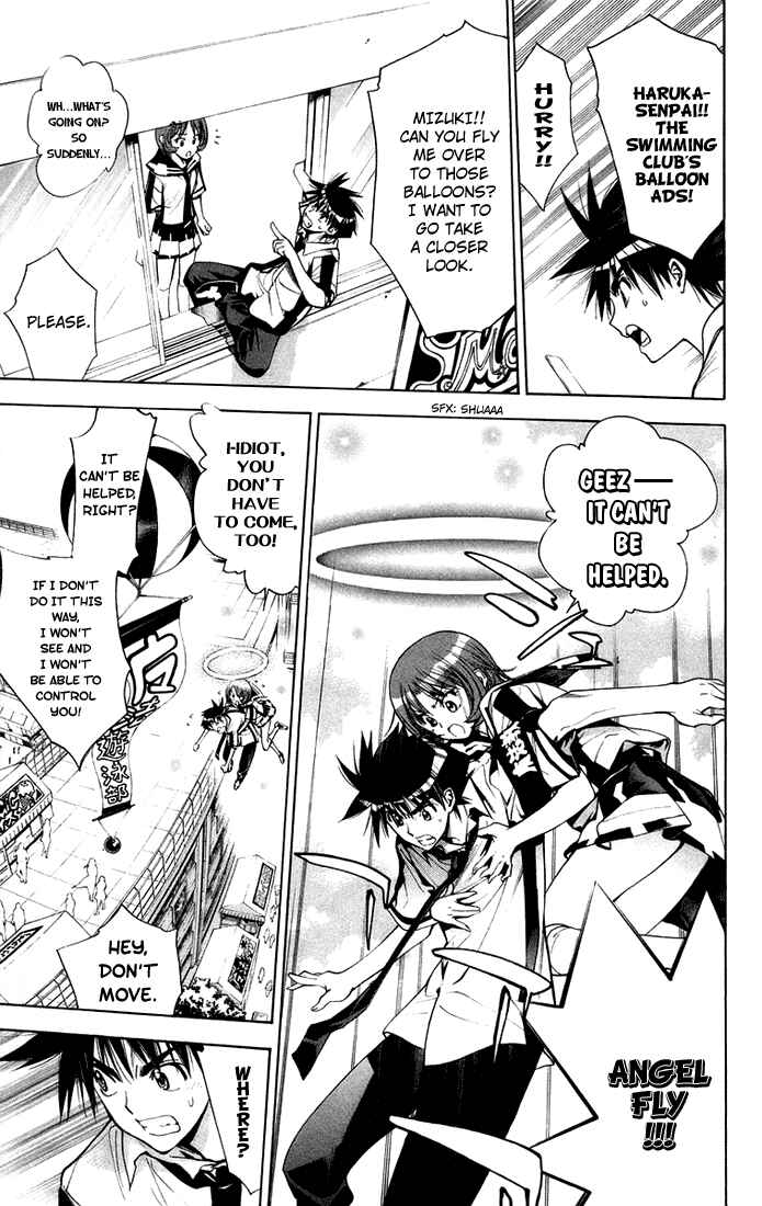 Page 13 Chapter 76 Mx0