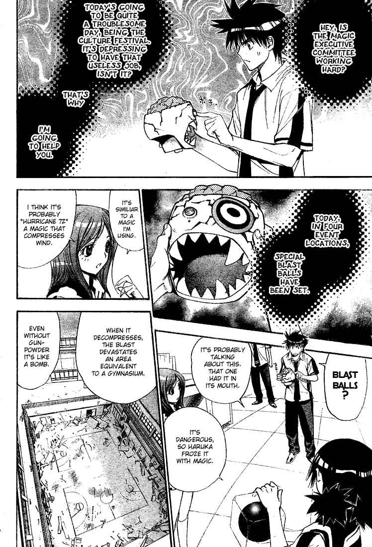 Page 10 Chapter 71 Mx0