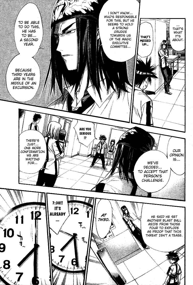 Page 13 Chapter 71 Mx0