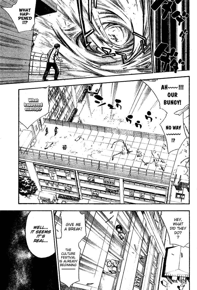 Page 15 Chapter 71 Mx0