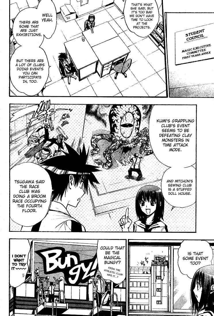 Page 6 Chapter 71 Mx0
