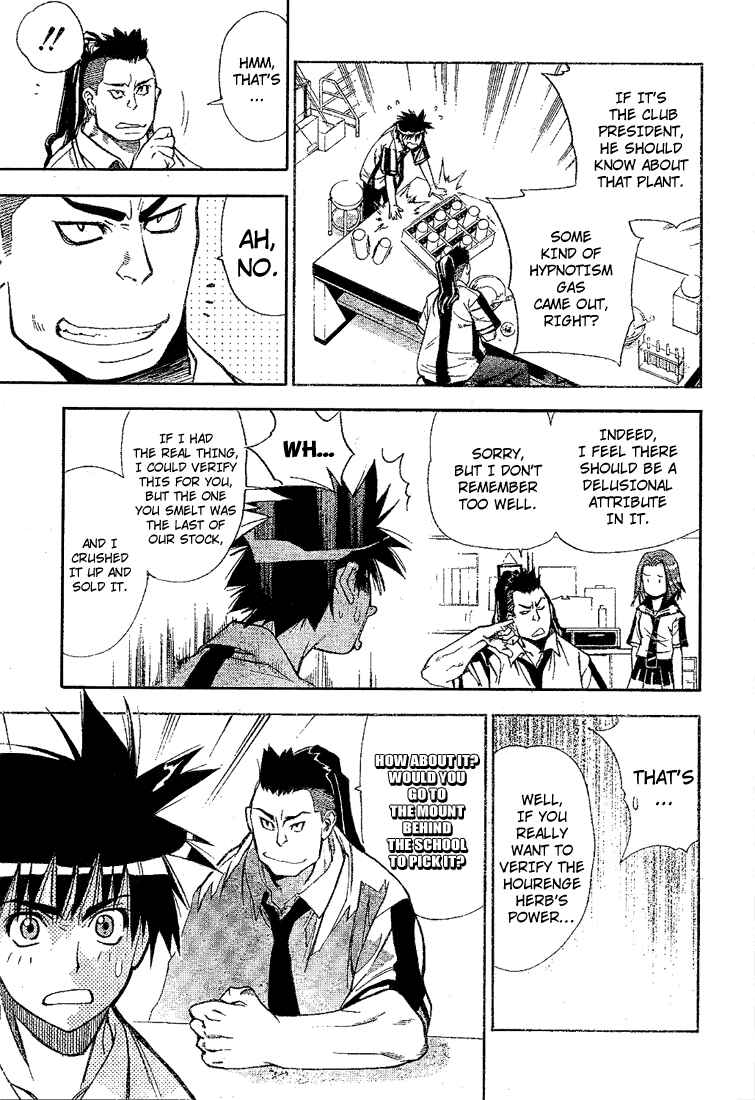 Page 10 Chapter 28 Mx0