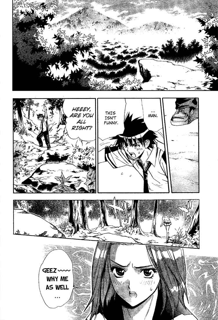 Page 11 Chapter 28 Mx0