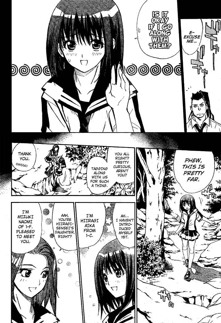 Page 13 Chapter 28 Mx0