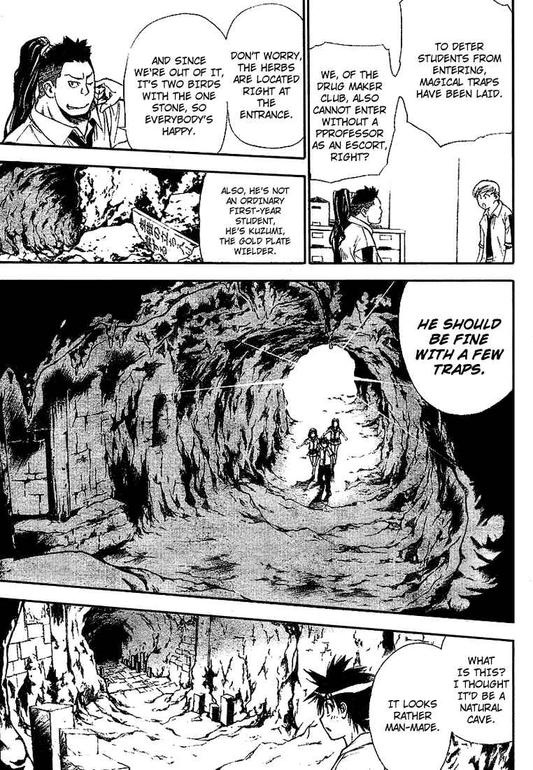 Page 16 Chapter 28 Mx0