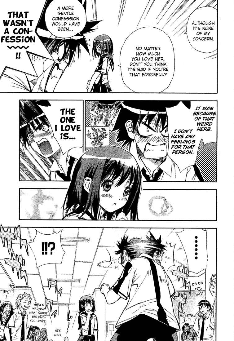 Page 4 Chapter 28 Mx0