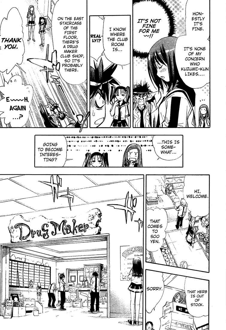Page 6 Chapter 28 Mx0