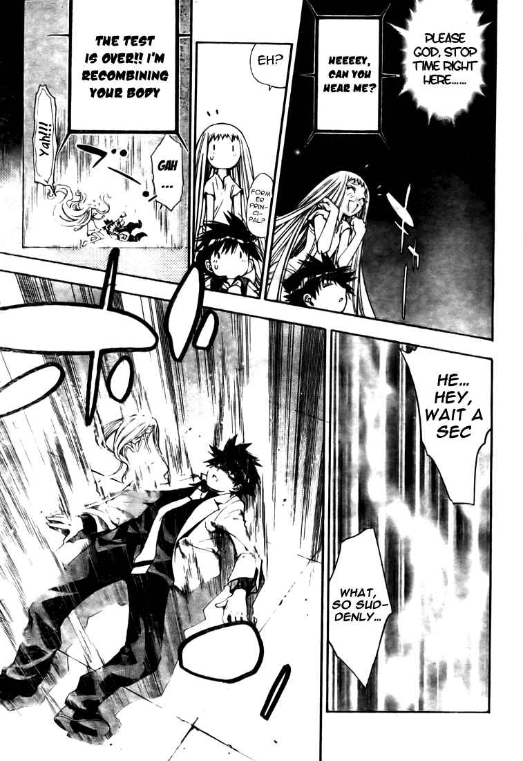 Page 11 Chapter 91 Mx0
