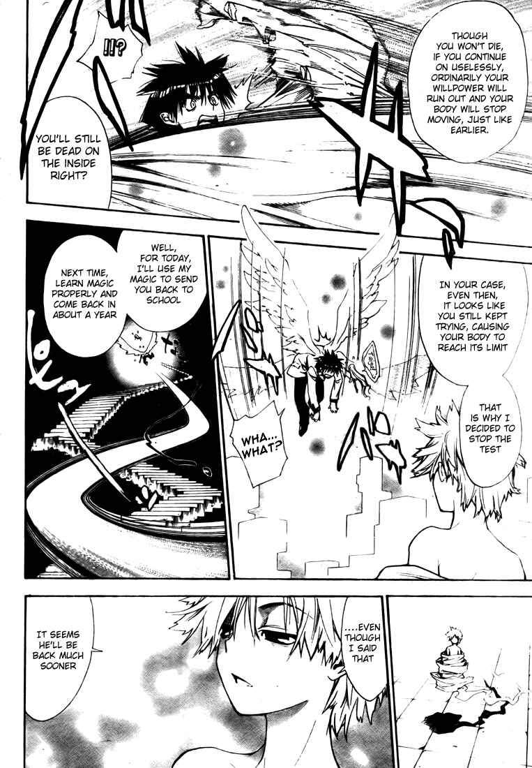 Page 14 Chapter 91 Mx0