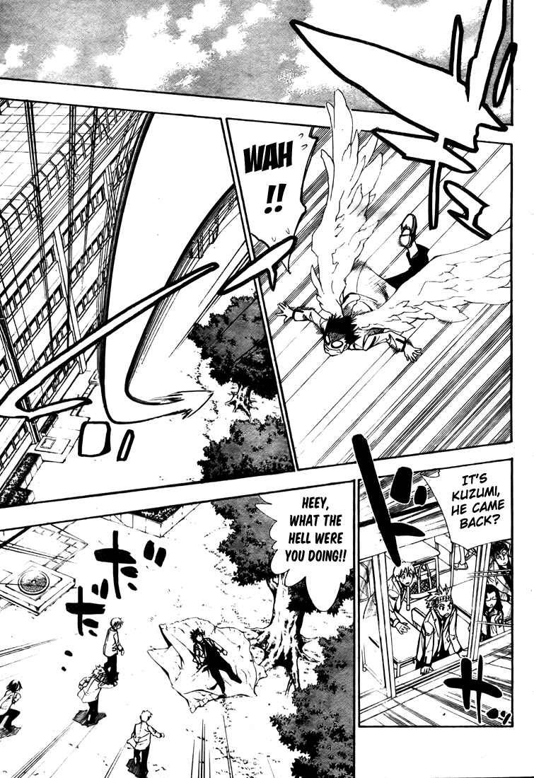 Page 15 Chapter 91 Mx0